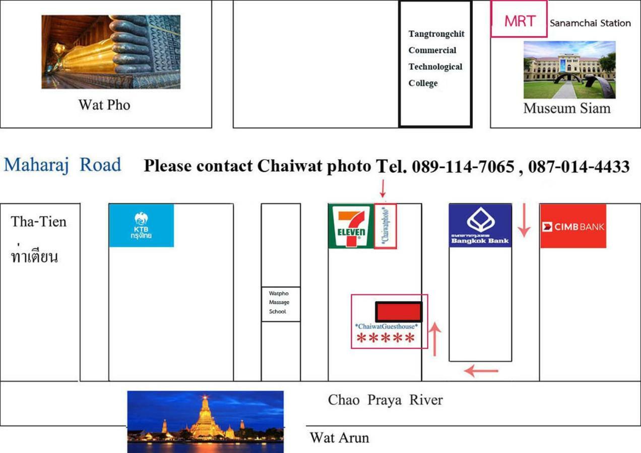 Chaiwat Guesthouse Bangkok Zewnętrze zdjęcie